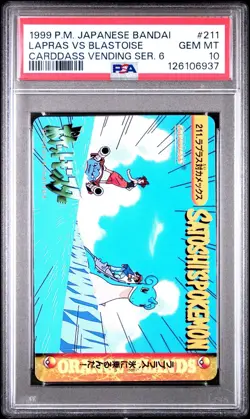 POP 36! 1999 Pokemon Bandai Carddass Vending 6 Lapras VS Blastoise #211 PSA 10 - Image 1