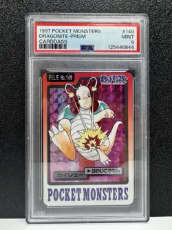 Pokemon 1997 Japanese Pocket Monsters Carddass #149 DRAGONITE Prism PSA 9 Mint - Image 1