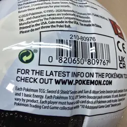 POKEMON TCG Ultra Ball tin Q4 2024 include 3 packs, sticker TIN NEW - Image 2