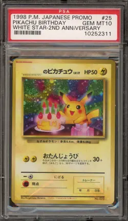 Pokemon Birthday Pikachu 2nd Anniversary White Star Japanese Promo #025 PSA 10 - Image 1
