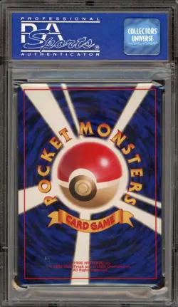 Pokemon Birthday Pikachu 2nd Anniversary White Star Japanese Promo #025 PSA 10 - Image 2