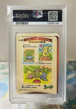 PSA 10 Pikachu & Oddish Sealdass Stitch Touch Japanese Pokemon (1998) - Image 2