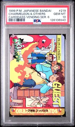 POP 50! 1999 POKEMON JPN BANDAI CARDDASS VENDING 6 219 CHARMELEON OTHERS PSA 10 - Image 1