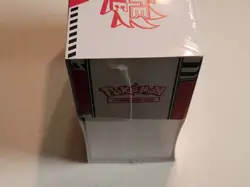 Pokemon TCG Scarlet & Violet White Flare Elite Trainer Box Factory Sealed ETB - Image 4