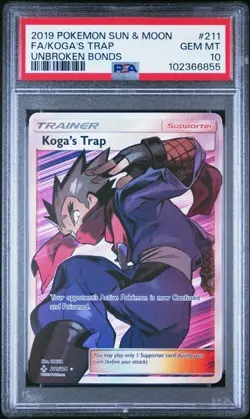 PSA 10 KOGA'S TRAP 211 UNBROKEN BONDS SUN & MOON TRAINER POKEMON GEM MINT - Image 1