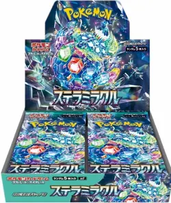 Pokemon Scarlet & Violet Stellar Miracle Booster Box Japanese. 30 Packs! SEALED - Image 1