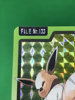 EEVEE File No. 133 Bandai Pocket Monsters 1997 Prism Holo JPN Pokemon Carddass - Image 2