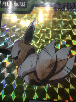 EEVEE File No. 133 Bandai Pocket Monsters 1997 Prism Holo JPN Pokemon Carddass - Image 4