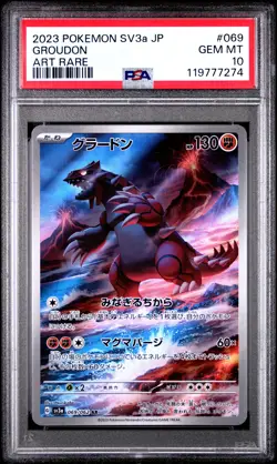 2023 POKEMON JPN SV3A-RAGING SURF ART RARE #069 GROUDON PSA 10 - Image 1