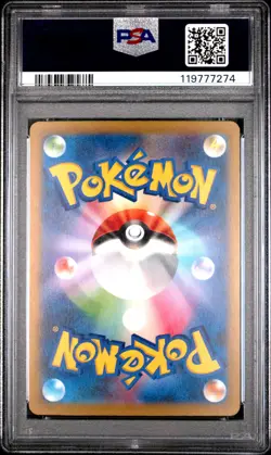 2023 POKEMON JPN SV3A-RAGING SURF ART RARE #069 GROUDON PSA 10 - Image 2