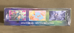 Pokemon Astonishing Volt Tackle Japanese Booster Box 30 Packs Factory Sealed - Image 5