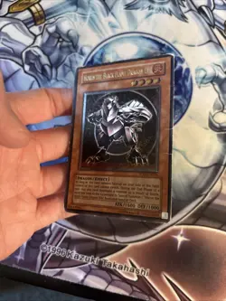 (65) Yu-Gi-Oh SOD-EN006 HORUS THE BLACK FLAME DRAGON LV4 unlimited ultimate DMG - Image 4