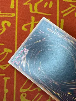 YUGIOH CYBERDARK HORN ULTIMATE RARE 1ST EDITION EXCELLENT CDIP-EN001 - Image 5