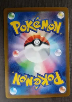 Voltorb 010/032 CLL Classic Collection Japanese Pokemon Card NM Holo - Image 2