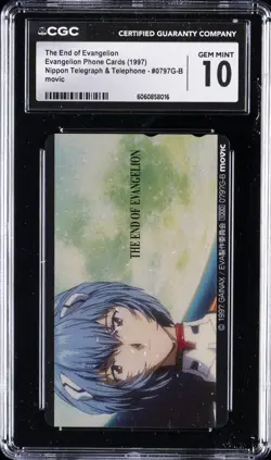 1997 EVANGELION PHONE CARDS #0797G-B THE END OF EVANGELION CGC 10 GEM MINT - Image 1