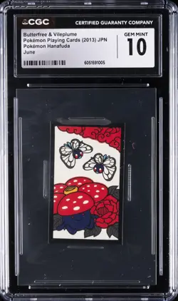 2013 POKEMON PLAYING CARDS BUTTERFREE & VILEPLUME CGC 10 GEM MINT - Image 1