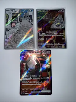 Pokemon Card sv1V Full Art Lot of 3 -Slowpoke 82 AR Drowzee 86 AR Iron Treads EX - Image 1