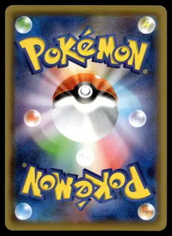 Voltorb 028/069 C Eevee Heroes S6a Pokemon Card Japanese - Image 2