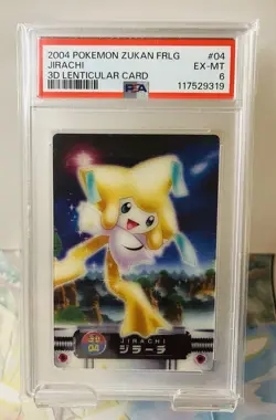 POP 1 Jirachi 3D Lenticular Card Zukan FireRed LeafGreen Pokemon (2004) - PSA 6 - Image 1