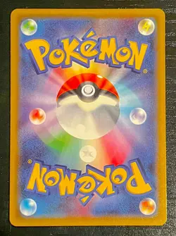Pokemon Mewtwo-EX Card 063/059 Full Art Breakthrough Japanese LP - Image 2