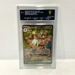 Gardevoir EX 245/198 - ARK 9 PSA BGS - Graded Pokemon Card - Image 1