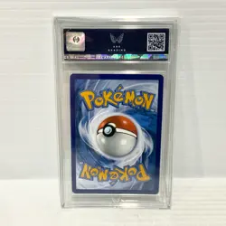 Gardevoir EX 245/198 - ARK 9 PSA BGS - Graded Pokemon Card - Image 2