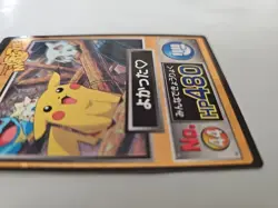 PIKACHU THE MOVIE; Meiji Pokemon Get Card #44 Pikachu, Squirtle, Togepi, QBone - Image 4