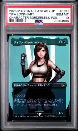 2025 MTG JPN FINAL FANTASY CHARACTER BORDERLESS-FOIL #0391 TIFA LOCKHART PSA 10 - Image 1