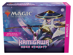Magic The Gathering Kamigawa Neon Dynasty Bundle 8 Set Boosters 195166103143 - Image 1