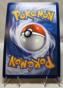 Pokemon TCG Venusaur ex Stellar Crown Stamped Jumbo Promo 001/142 NM! 🌱 - Image 2