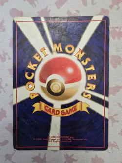 1x Dark Hypno - Holo Rare -MP- Pokemon Japanese Team Rocket - Image 4