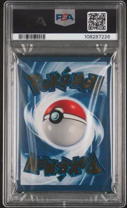 2021 POKEMON CELEBRATIONS ULTRA-PREMIUM COLLECTION #58 PIKACHU PSA 8 - Image 2