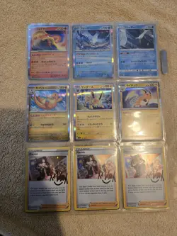 Pokemon Binder Collection 144 Reverse Holo 72 + Holos Vmax V GX Lorcana Yu Gi Oh - Image 2