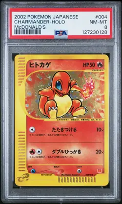 2002 POKEMON JAPANESE MCDONALD'S #004 CHARMANDER-HOLO PSA 8 - Image 1