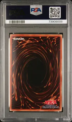 PSA 10 2017 BORRELOAD DRAGON CIBR-JP042 Ghost Rare Japanese *8008 Yugioh - Image 3