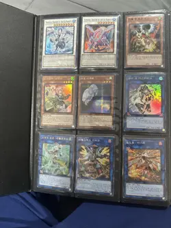 Yugioh Card Binder Collection - Image 1