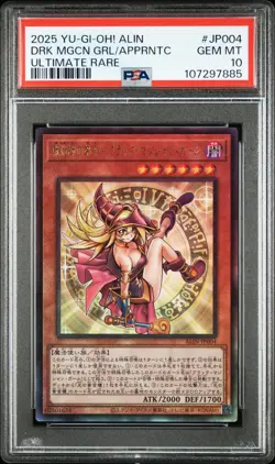 2025 YU-GI-OH! JAPANESE UR DARK MAGICIAN GIRL THE MAGICIAN'S APPRENTICE PSA 10 - Image 1