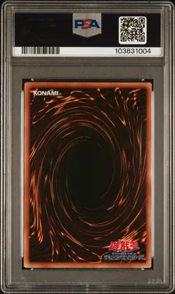 2011 YU-GI-OH! JPN PROMO SHONEN JUMP MAGAZINE MAGI MAGI MAGICIAN GAL PSA 10 - Image 2