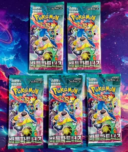 5 SEALED PACKS Journey Together Battle Partners Pokemon Card Booster Holo KOREAN - Image 1