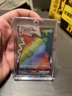 Pokemon S-Chinese Card Sword&Shield CS1aC-202 Pikachu VMAX HR Rainbow Rare Holo - Image 1