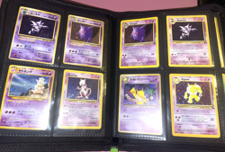 Pokemon Cards Lot of 100 ALL HOLO Vintage Collection Binder Base Set Charizards - Image 4