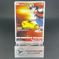 Red's Pikachu 270/SM-P Promo 20th Anniversary 2018 LP Japanese Pokemon Card 0507 - Image 1