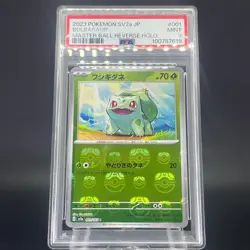 PSA 9 Bulbasaur 001/165 Pokemon 151 Reverse Holo Japanese Pokemon Card - Image 1