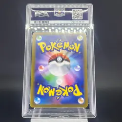 PSA 9 Bulbasaur 001/165 Pokemon 151 Reverse Holo Japanese Pokemon Card - Image 4