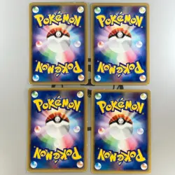 Totodile Croconaw 022 021 023/029 E-Starter Deck MP Japanese Pokemon Card - Image 2