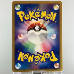 Totodile Croconaw 022 021 023/029 E-Starter Deck MP Japanese Pokemon Card - Image 4
