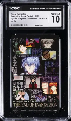 1997 EVANGELION PHONE CARDS #0797G-A END OF EVANGELION CGC 10 GEM MINT - Image 1