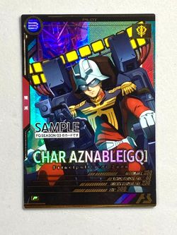 Char Aznable - Arsenal Base Mobile Suit Gundam Sample Card - Image 1