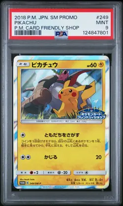 2018 POKEMON JAPANESE SM PROMO POKEMON CARD FRIENDLY SHOP #249 PIKACHU PSA 9 - Image 1