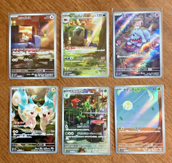 Pokemon Japanese Violet Ex 6 Art Rare Lot of Cards - Image 1